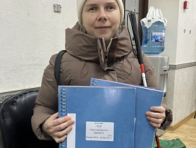 Книги для Алёны